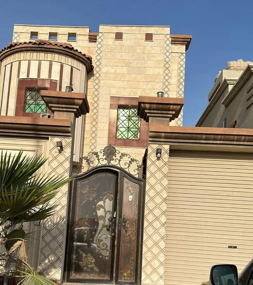 فيلة فيلا فلة الضيافة المميزة الدمام المملكة العربية السعودية